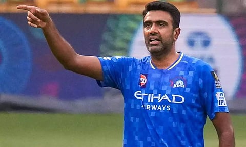 எந்த வீரருக்கும் இல்லாத அதிகபட்ச அடிப்படை விலை: ILT20 தொடரில் விலை போவாரா அஸ்வின்?