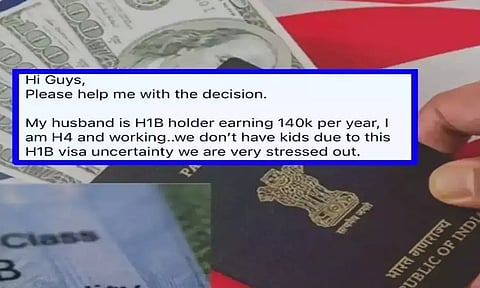 H-1B விசா கணவரா? கிரீன் கார்டு நண்பரா?: வைரலான இந்திய பெண்ணின் பதிவு