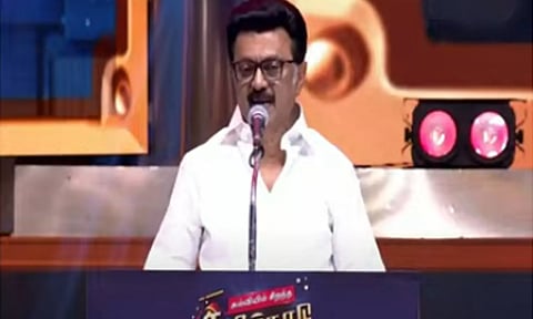 உழைப்புக்கான பலன் கண் முன்னே தெரிவதைக் கண்டு பெருமைப்படுகிறேன்- மு.க.ஸ்டாலின்