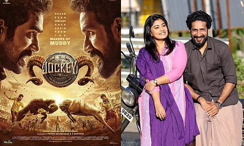 தென்னிந்தியாவின் கலாச்சாரம்.. கிடா சண்டையின் முக்கியத்துவத்தை பேசும் "ஜாக்கி"