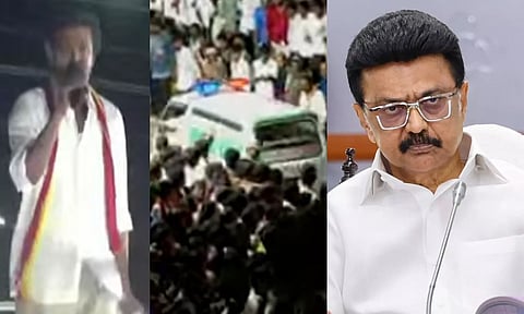 கரூரில் பரபரப்பு: த.வெ.க. கூட்டத்தில் சிக்கி இருவர் உயிரிழப்பு?- அமைச்சர்களை நேரில் செல்ல முதலமைச்சர் உத்தரவு