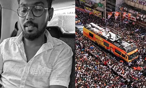 கரூர் கூட்டநெரிசல்: விஜய் பரப்புரையின்போது திருப்பூரை சேர்ந்த 2 பேர் பலி - உருக்கமான தகவல்கள்