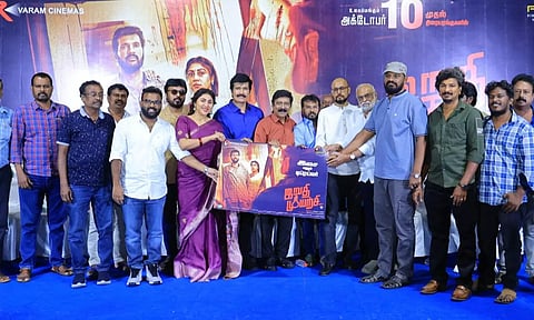 'இறுதி முயற்சி' கதையின் வாழ்வியல் என்னை உலுக்கியது- நடிகர் ரஞ்சித்