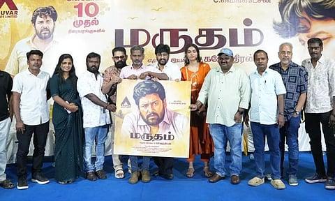 நடிகர் வித்தார்த் நடிக்கும் "மருதம்"- இசை மற்றும் டிரெயிலர் வெளியீடு