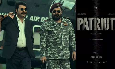 மம்மூட்டி, மோகன்லால் இணைந்து நடிக்கும் 'PATRIOT' படத்தின் டீசர் வெளியானது