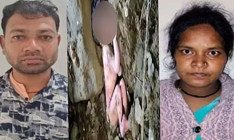 'அரசு வேலை' பறிபோகும் என்ற அச்சத்தில் 3 நாள் சிசுவை காட்டுக்குள் தவிக்கவிட்டு சென்ற பெற்றோர்