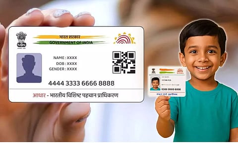Aadhaar update: குழந்தைகளுக்கு ஆதார் புதுப்பித்தலுக்கான கட்டணம் ரத்து