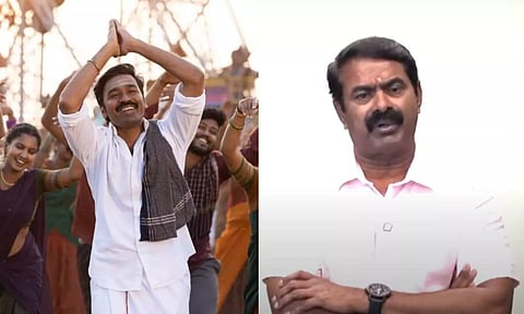 நம் வேர்தேடி பயணிப்போம்... 'இட்லி கடை' படம் பார்த்து பாராட்டிய சீமான்