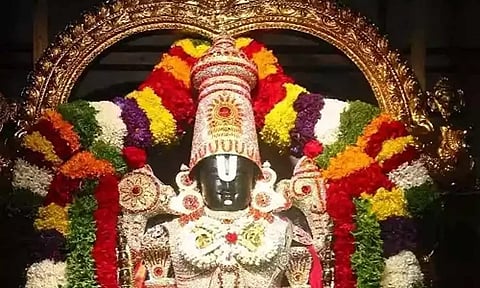 பெருமாளின் அவதாரங்கள்