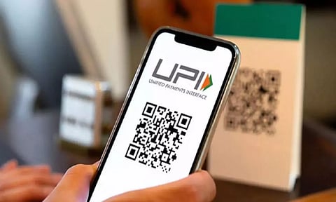 இன்று முதல் UPI பரிவர்தனைகளுக்கு PIN நம்பர் தேவையில்லை.. கைரேகை போதும்!