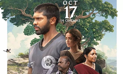 இன்னும் 9 நாட்கள்... புதிய போஸ்டர் வெளியிட்ட பைசன் படக்குழு