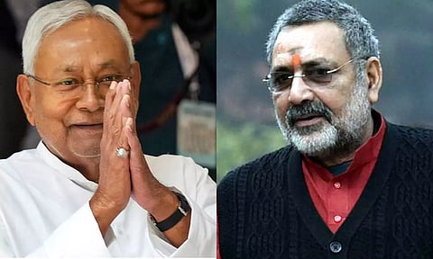 பீகார் தேர்தல்: நிதிஷ் குமார்தான் என்.டி.ஏ.-யின் முதலமைச்சர் வேட்பாளர்- மத்திய அமைச்சர் கிரிராஜ் சிங்