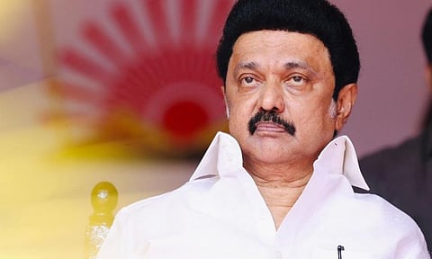 உலக புத்தொழில் மாநாடு- அவினாசி சாலை மேம்பாலம் திறப்பு: முதலமைச்சர் நாளை கோவை வருகை