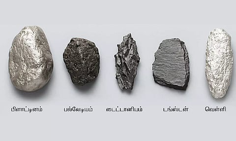 விண்ணைத்தொடும் விலை: தங்கத்திற்கு பதிலாக எந்த உலோகத்தில் ஆபரணங்கள் செய்யலாம்?