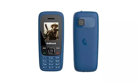 ரூ. 799 தான்... மலிவு விலையில் மாஸ் காட்டிய ஜியோ... என்னென்ன அம்சங்கள் தெரியுமா?