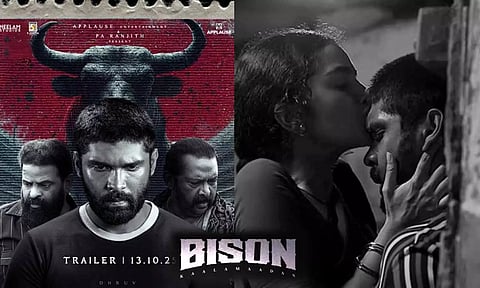 'பைசன்' படத்தின் டிரெய்லர் வெளியாகும் தேதி மாற்றம்- புதிய போஸ்டரை வெளியிட்ட படக்குழு