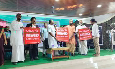 உலக மனநல தினத்தையொட்டி ஈஷா சார்பில் தமிழகமெங்கும் நடைபெற்ற "மிராக்கிள் ஆப் மைண்ட்" தியான நிகழ்ச்சி!