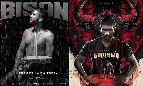 'பைசன்' படத்தின் டிரெய்லர் இன்று மாலை வெளியீடு
