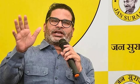 தேர்தலில் நான் போட்டியிடவில்லை- பிரசாந்த் கிஷோர் அறிவிப்பு