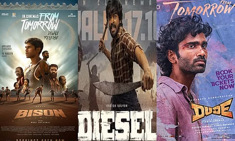 வெள்ளித்திரையில் நாளை வெளியாகும் திரைப்படங்கள்