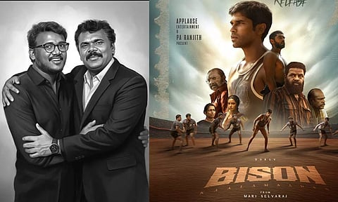 பைசன் கதை தென்மாவட்ட இளைஞர்களின் கனவு, ஆனால் திரைக்கதை... - மாரி செல்வராஜ் விளக்கம்