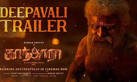 சரவெடி கொண்டாட்டம்..! தீபாவளி முன்னிட்டு காந்தாரா சாப்டர்-1 டிரெய்லர் வெளியீடு