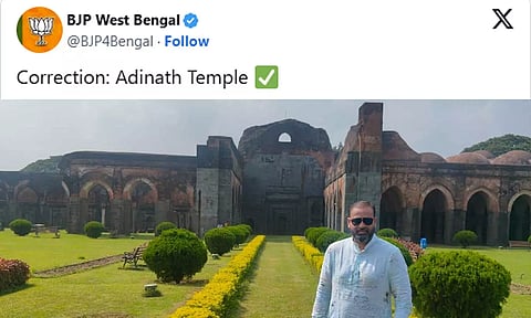 ஆதீனா மசூதிக்கு சென்ற யூசுப் பதான் - ஆதிநாத் கோவில் எனக்கூறி சர்ச்சையை கிளப்பிய பாஜக