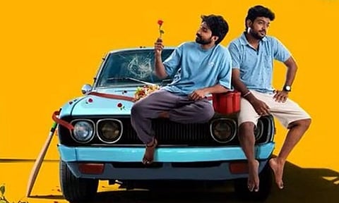 'ஆரோமலே' படத்தின் சாட்டிலைட் மற்றும் டிஜிட்டல் உரிமத்தை கைப்பற்றிய பிரபல நிறுவனம்