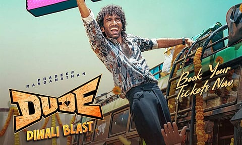 டியூட் படத்தின் முதல் நாள் வசூல் எவ்வளவு தெரியுமா?