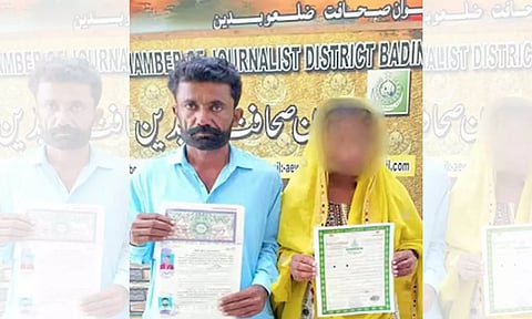 15 வயது வாய்பேச முடியாத சிறுமி கடத்தல்: மதமாற்றி திருமணம் செய்த 7 பெண் குழந்தைகளின் தந்தை