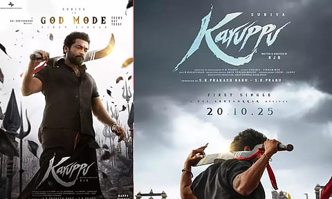 சூர்யா நடிக்கும் 'கருப்பு': 'GOD MODE' பாடலின் PROMO வெளியானது