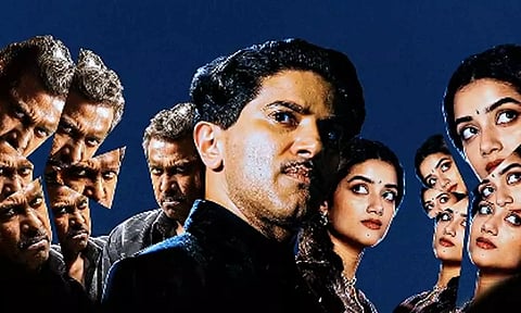 துல்கர் சல்மான் நடித்துள்ள 'காந்தா' படத்தின் புதிய வெளியீட்டு தேதி அறிவிப்பு