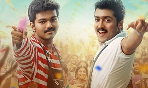 விஜய், சூர்யா ரசிகர்களை உற்சாகப்படுத்த மீண்டும் வெளியாகிறது 'ப்ரண்ட்ஸ்'