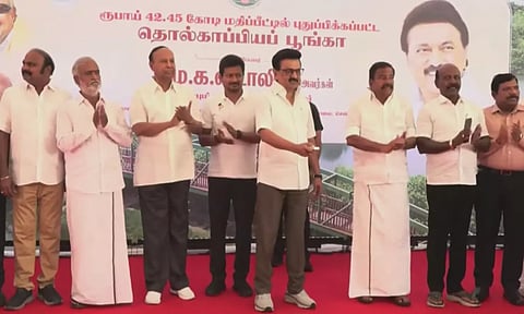 தொல்காப்பியப் பூங்காவை திறந்து வைத்தார் முதலமைச்சர் மு.க.ஸ்டாலின்