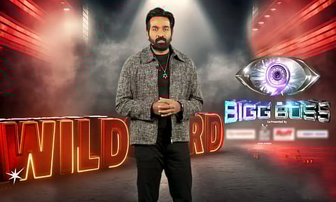 BIGG BOSS 9 EXCLUSIVE: வைல்ட் கார்டு மூலம் பிக் பாஸ் வீட்டிற்குள் என்ட்ரி கொடுத்த பிரபல ஜோடி