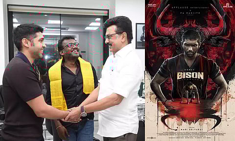 பைசன் படம் மாரி செல்வராஜின் திரைமகுடத்தில் மற்றுமொரு வைரக்கல் - முதலமைச்சர் பாராட்டு