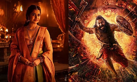 'காந்தாரா சாப்டர் 1'- ஓடிடி ரிலீஸ் தேதி அறிவிப்பு