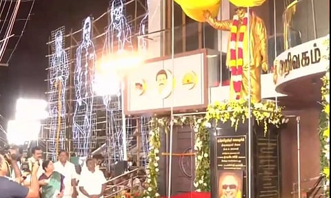 கோவில்பட்டி: கலைஞர் சிலையை திறந்து வைத்தார் முதல்வர் மு.க.ஸ்டாலின்