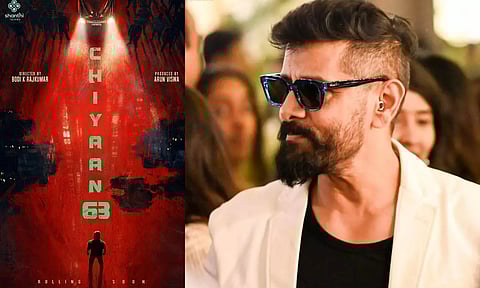 விக்ரமின் 63வது திரைப்படம் குறித்த புதிய அப்டேட் வெளியானது