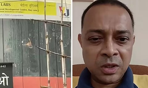 பள்ளி குழந்தைகள் 17 பேரை பணயக் கைதியாக பிடித்து மிரட்டியவர் சுட்டுக்கொலை