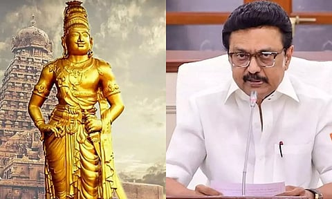 மாமன்னர் இராசராச சோழன் புகழ் போற்றுவோம்! - மு.க.ஸ்டாலின்
