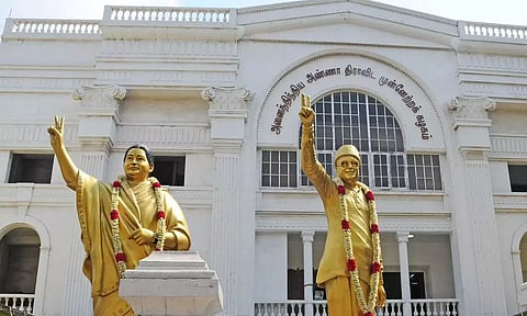 இ.பி.எஸ். தலைமையில் நவம்பர் 5ம் தேதி மாவட்ட செயலாளர்கள் கூட்டம்