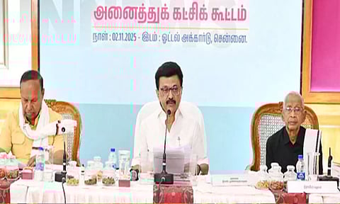 S.I.R. நடவடிக்கையை நிறுத்த வேண்டும்..!- அனைத்துக்கட்சி கூட்டத்தில் தீர்மானம் நிறைவேற்றம்