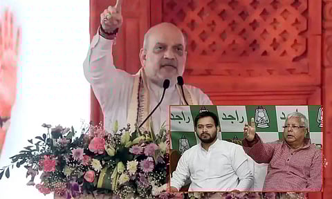 ஆர்.ஜே.டி. அரசு பீகாரை கடத்தல், கொலை, மிரட்டி பணம் பறித்தலின் கூடாரமாக மாற்றியது: அமித் ஷா குற்றச்சாட்டு