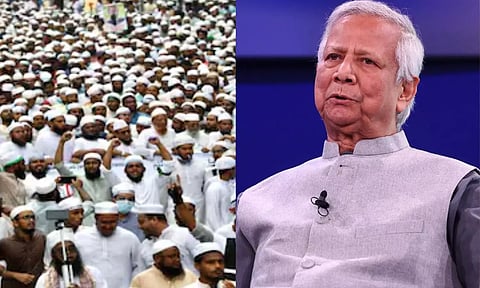 பள்ளிகளில் இசை மற்றும் உடற்பயிற்சி வகுப்புகளை ரத்து செய்த வங்கதேச அரசு.. அடிப்படைவாதிகளுக்கு அடிபணிந்த யூனுஸ்