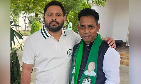 நாளை முதல் கட்ட தேர்தல்.: பா.ஜ.க.வில் இருந்து விலகி ஆர்.ஜே.டி.யில் இன்று இணைந்த எம்.எல்.ஏ.