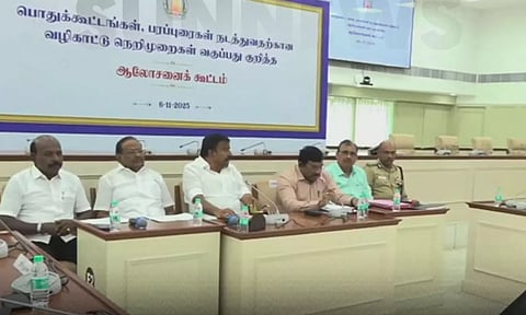 கட்சி கூட்டங்களுக்கு நெறிமுறைகள் - அனைத்துக்கட்சி கூட்டம் தொடங்கியது