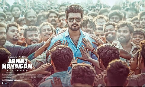 Let's Begin... 'ஜனநாயகன்' படத்தின் புதிய போஸ்டரை வெளியிட்ட படக்குழு!