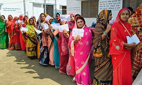 பீகார் தேர்தல் முதற்கட்ட வாக்குப்பதிவு நிறைவு.. 5 மணி நிலவரப்படி 60.13 சதவீத வாக்குகள் பதிவு