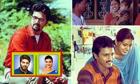 ஞாபகம் வருதே... 'ஆட்டோகிராப்' படத்தின் டிஜிட்டல் மயமாக்கப்பட்ட புதிய டிரெய்லர் வெளியீடு!